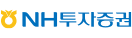 NH투자증권